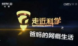 今日动物爆料新闻最新,今日动物爆料新闻揭秘