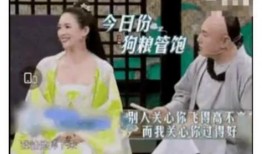 娱乐圈爆料小瓜,揭秘明星背后的秘密与真相